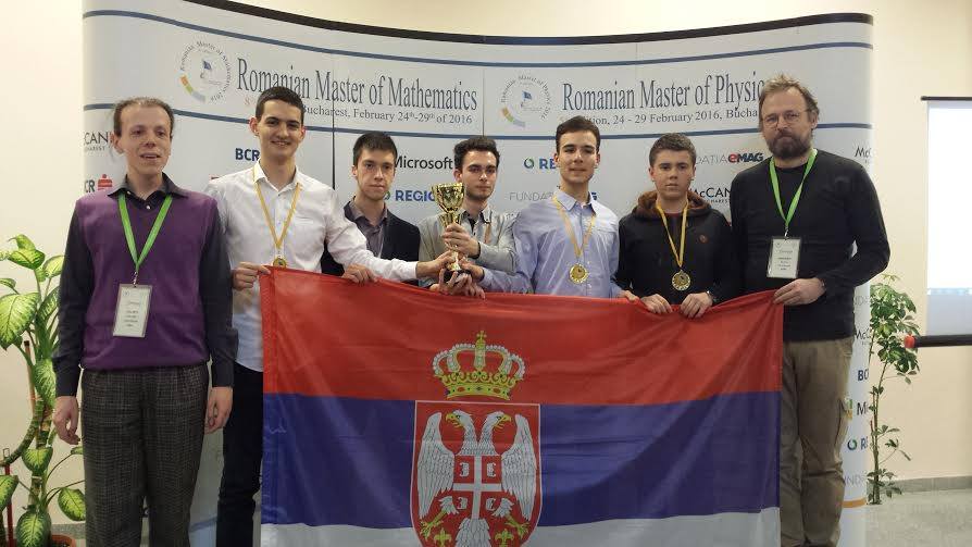 Екипа Србије на међународном такмичењу Romanian Master of Physics 2016